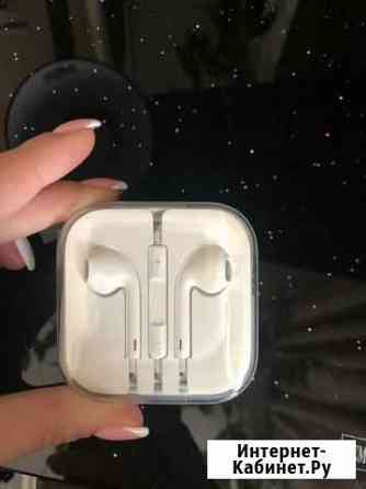 Наушники apple Москва