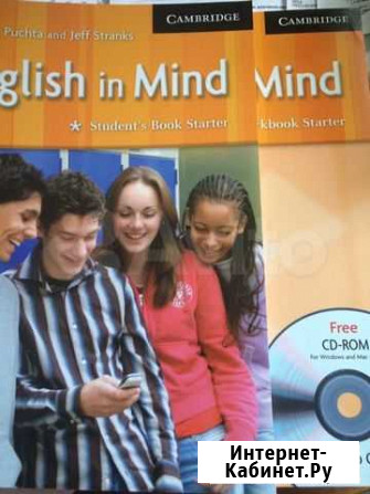 English in Mind Starter Новый Обнинск - изображение 1
