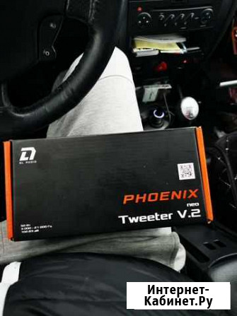 Динамики твитеры вч Dl phoenix neo v2 Брянск - изображение 1