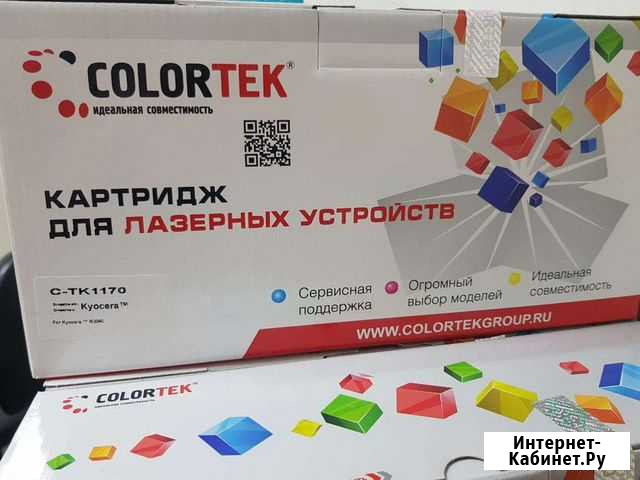 Картридж kyocera Абакан - изображение 1