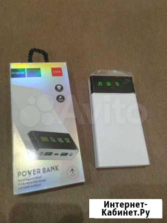 Power bank 40000 Тверь - изображение 1