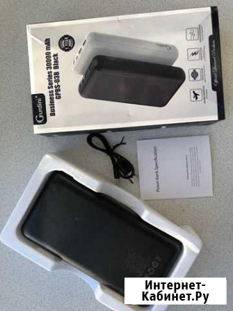 Power bank новый Казань - изображение 1