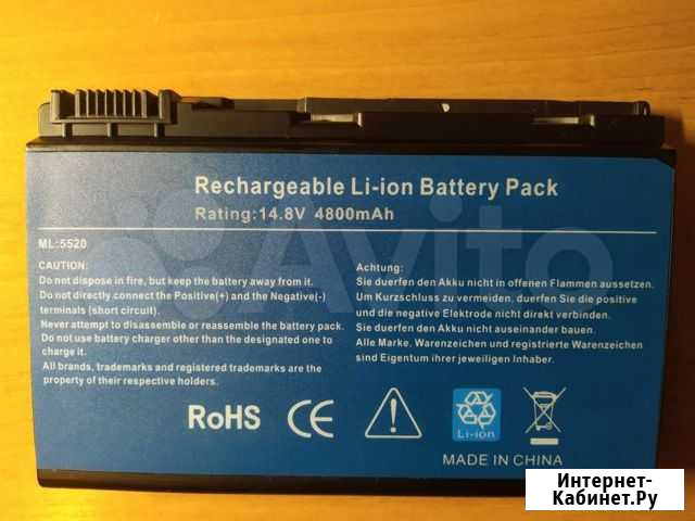 Аккумулятор к ноутбуку Acer TM00742 14,8V 4800mAh Северодвинск - изображение 1