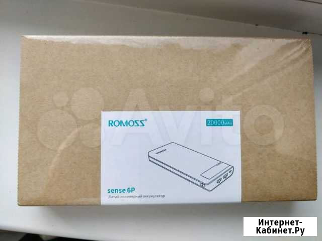 Внешний аккумулятор Romoss Sense 6P 20000 мАч Новосибирск - изображение 1