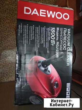 Пылесос Daewoo RGJ-230R Омск - изображение 1