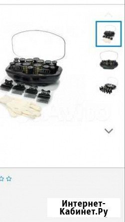 Бигуди Phillips 4211 новые Брянск - изображение 1