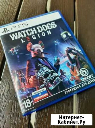 Игры для ps5 Благовещенск - изображение 1