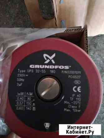 Новый циркуляционный насос Grundfos UPS 32-55 180 Екатеринбург