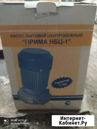 Насос водяной новый Оренбург - изображение 1