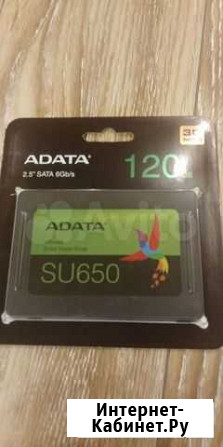 SSD adata 120GB Новороссийск - изображение 1