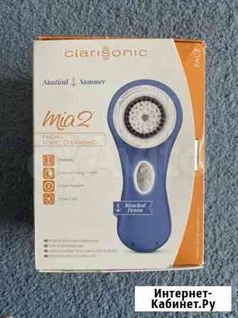 Аппарат для очищения кожи лица Clarisonic mia 2 Самара