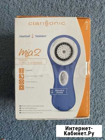 Аппарат для очищения кожи лица Clarisonic mia 2 Самара - изображение 1