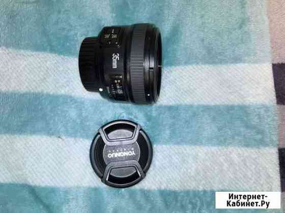 Объектив 35 mm на Nikon Рыбинск