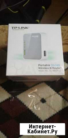 Wi-Fi роутер tp link tl-mr3020 Курск - изображение 1