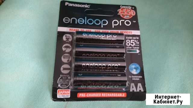 Аккумулятор Panasonic 2550 mAh. Enveloop Челябинск - изображение 1
