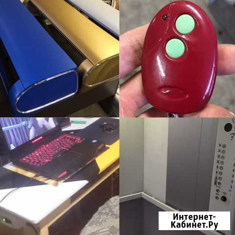 Оклейка предметов, интерьера и не только Санкт-Петербург - изображение 1