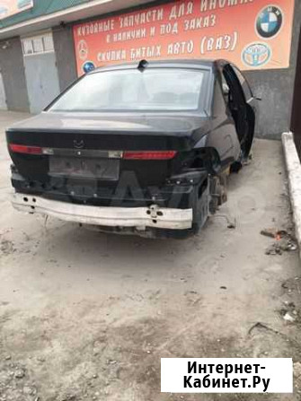 BMW 7 e65 Авто в разборе Прохладный - изображение 1