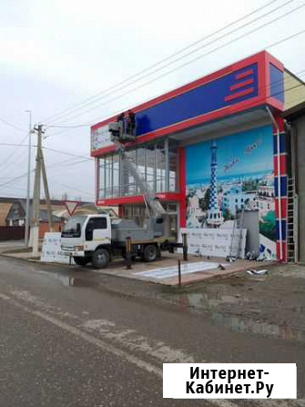 Автовышка Грозный - изображение 1