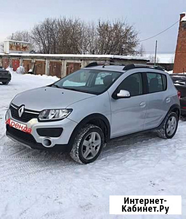 Аренда авто для личных нужд и такси Пермь - изображение 1