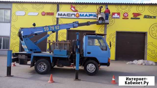 Автовышки аренда автовышки услуги Омск - изображение 1