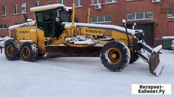 Автогрейдер Volvo G 940 Москва