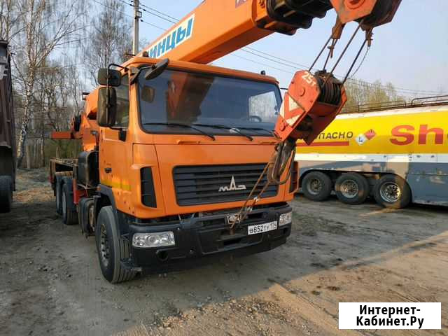 Автокран Смоленск - изображение 1
