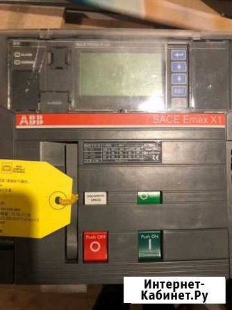 Автоматы ABB Нефтеюганск - изображение 1