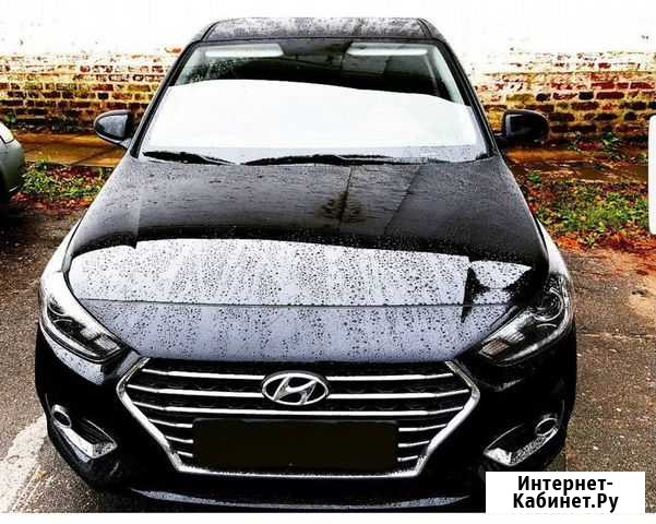 Аренда авто / Авто на выкуп Смоленск - изображение 1