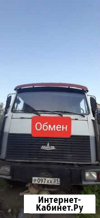Маз 5516 Шебекино - изображение 1