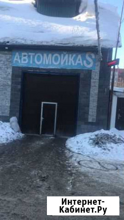 Автомойка Новосибирск - изображение 1