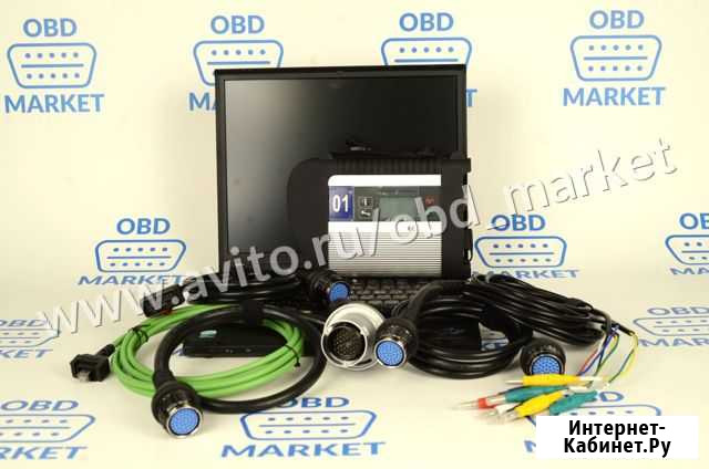 Автосканер Mercedes star diagnosis c4 + ноутбук Улан-Удэ - изображение 1