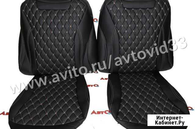 Чехлы модельные для Toyota Rav 4/5 (XA50) c 2019г Владимир - изображение 1