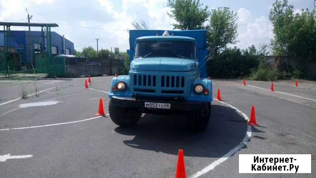 Автошкола Гарант Мичуринск - изображение 1