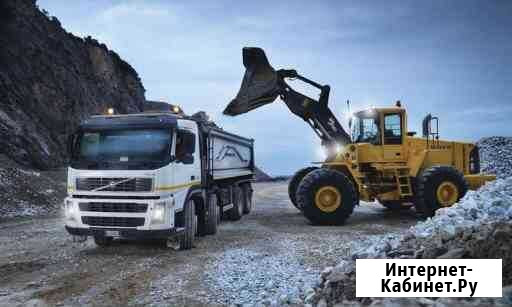Автоэлектрик с выездом Калуга - изображение 1