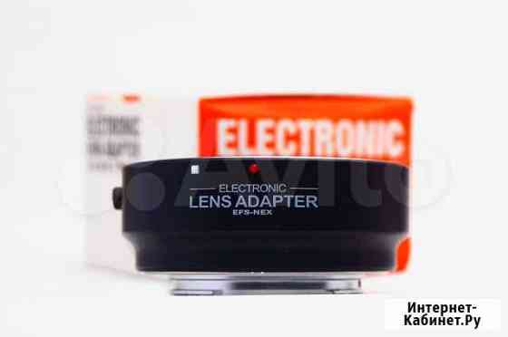 Переходник с Canon EF (EF-S) на sony E Тюмень