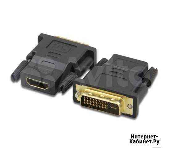 Переходник dvi (24 + 5) к hdmi-разъему Валуйки