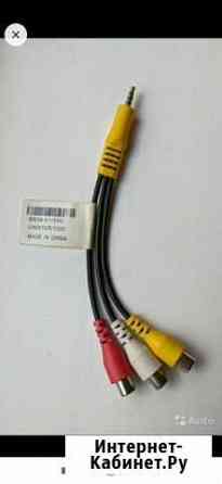 Адаптер samsung BN39-01154 Балашиха