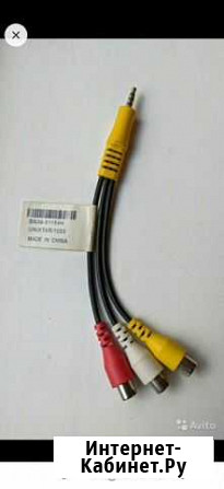 Адаптер samsung BN39-01154 Балашиха - изображение 1