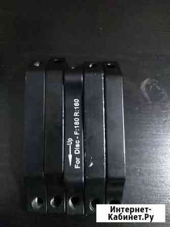 Адаптер тормоза горного ведосипеда Краснодар