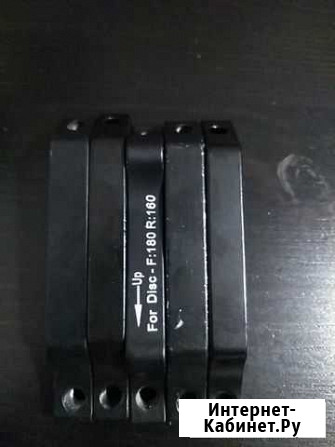 Адаптер тормоза горного ведосипеда Краснодар - изображение 1