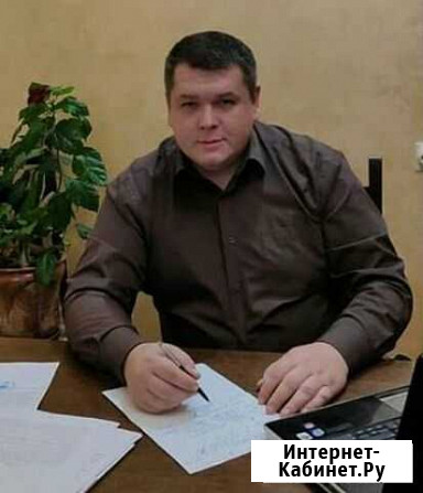 Адвокат, юрист Калуга - изображение 1