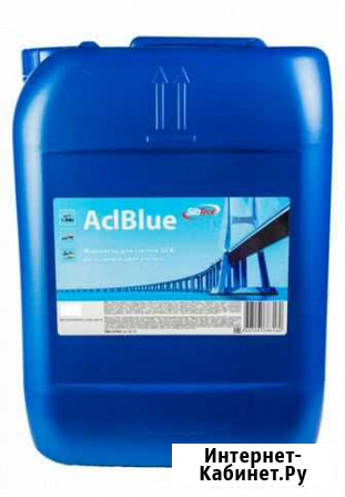 Водный раствор мочевины ADblue 20л Благовещенск - изображение 1