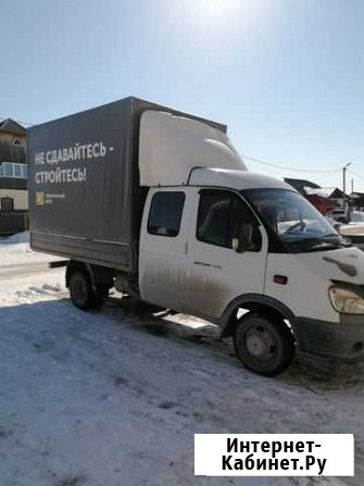 Грузоперевозки газель Заводоуковск - изображение 1
