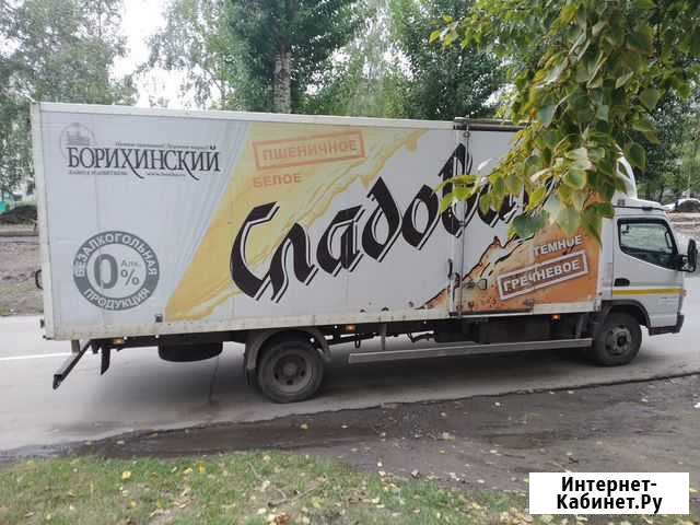 Грузоперевозки до 5 тонн до 15 паллет, термобудка Барнаул - изображение 1