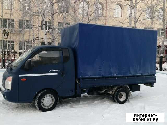 Грузоперевозки Нижневартовск - изображение 1