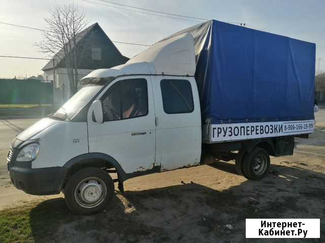 Грузоперевозки Новоаннинский - изображение 1