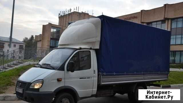 Грузоперевозки газель Ульяновск - изображение 1