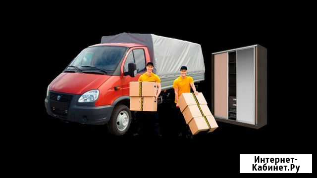 Грузоперевозки Сыктывкар - изображение 1