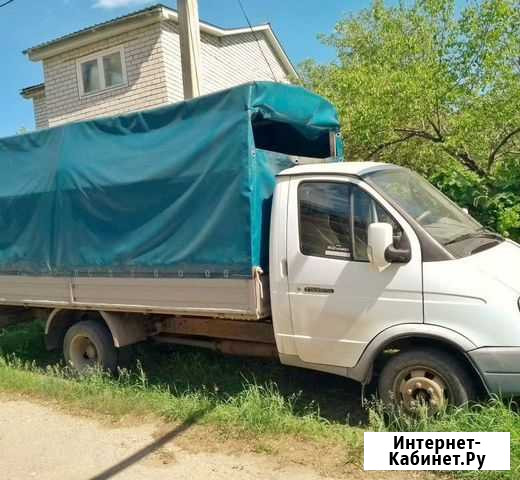 Переезды. Газель - Грузчики 24/7 Электросталь - изображение 1