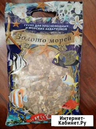 Грунт для аквариума Петропавловск-Камчатский - изображение 1
